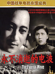 国产在线播